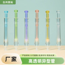 3g/3ml��͸�����͹� �D�����z�� ˽�ܽoș���o��˽����ș��