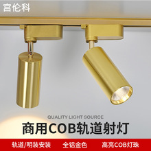 ���W��ɫ���b����͏d�͏d�����컨Ͳ����ñ�g���b��LED܉�����