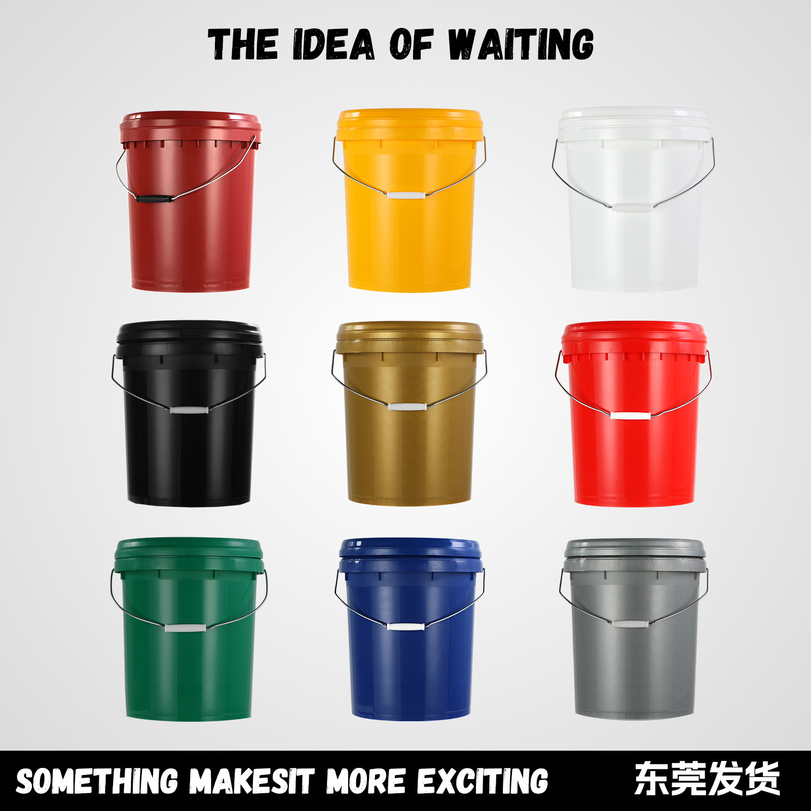 25升白色加厚塑胶桶25L圆桶塑料胶桶化工油脂桶机油广口桶中式桶