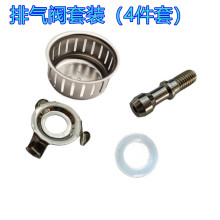 电压力锅排气阀配件出蒸汽总成气压阀安全阀电高压锅阀电炖锅