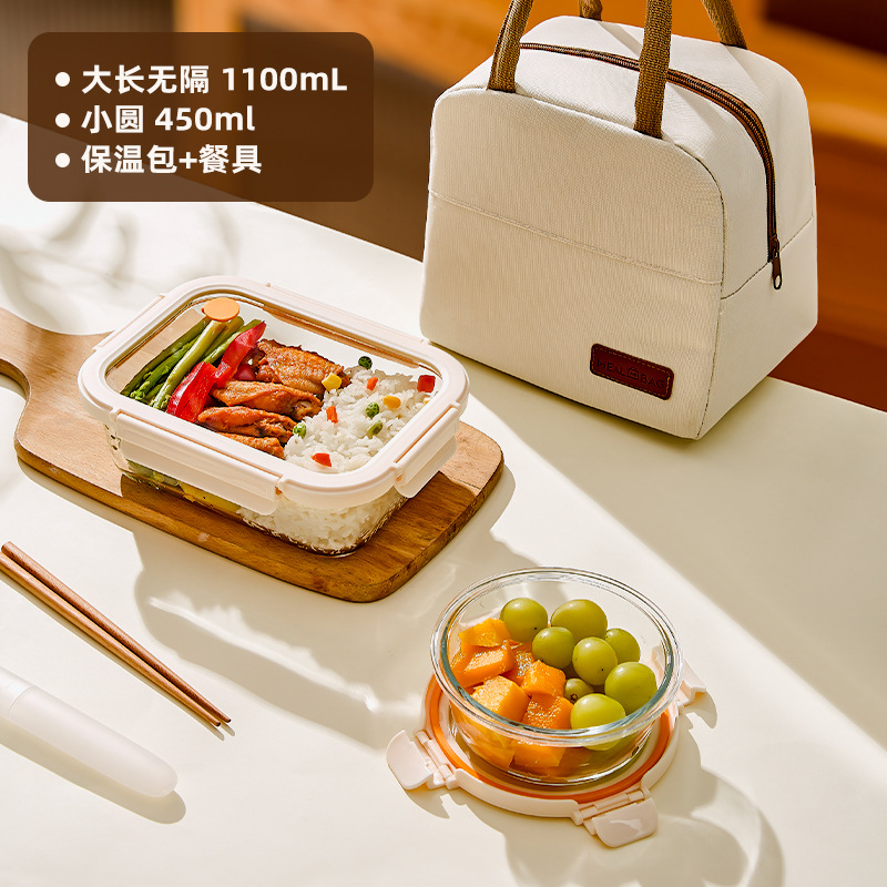 Caja de almuerzo de vidrio de hebilla de Hilero para oficina calentamiento de microondas caja de almuerzo especial tazón caja de preservación con cubierta de partición
