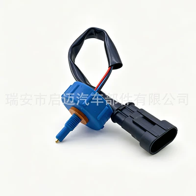 Suitable for Hyundai Other starting systems