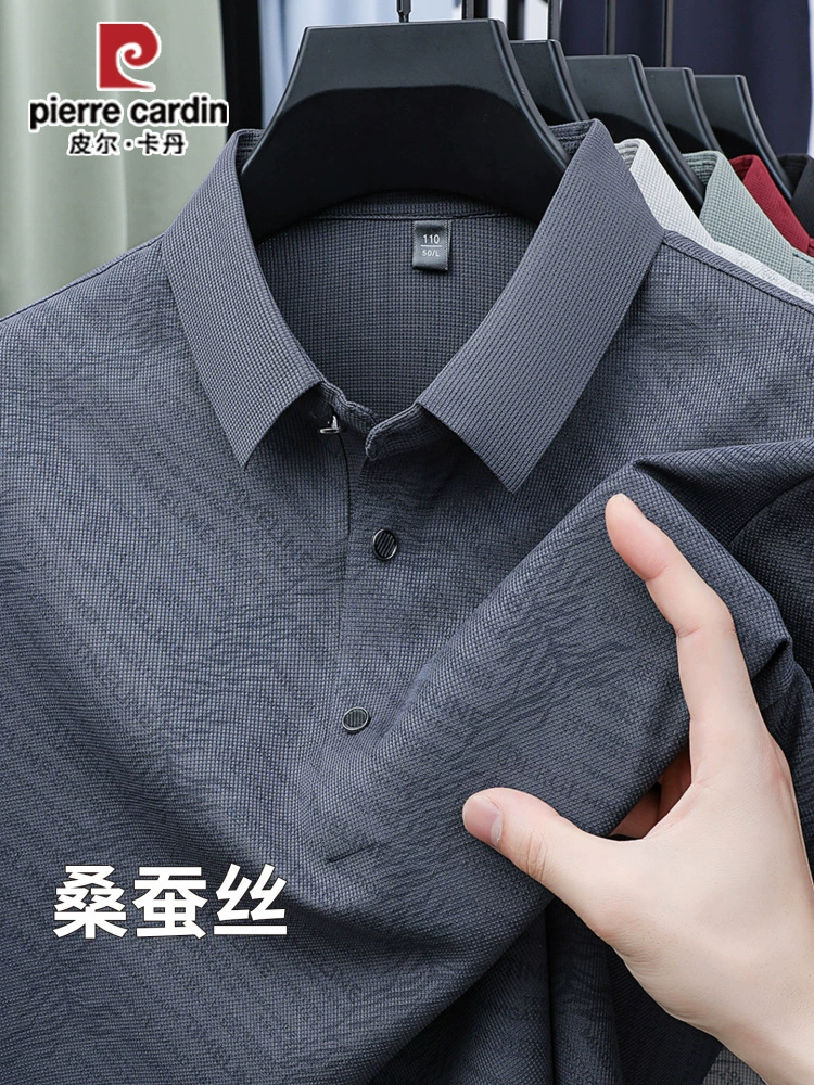 Pierre Cardin, шелковая футболка с короткими рукавами, мужская летняя новая бесшовная мужская рубашка-поло с лацканами, одежда для папы