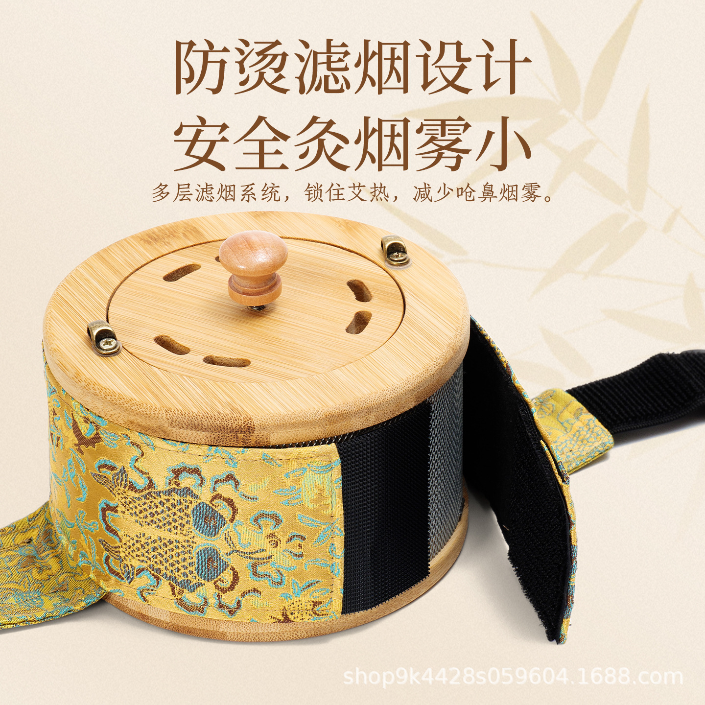 Moxibustion Box Bamboo Moxa Burner Portable Warm Therapy Device for Home Waist Neck Care overview