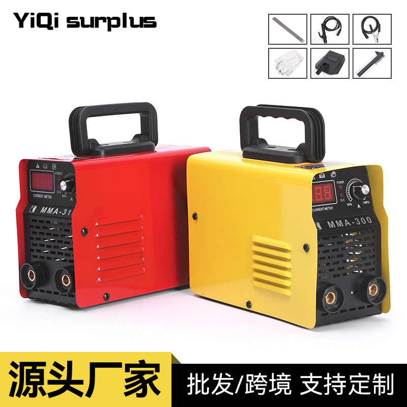跨境迷你MMA300315逆变直流便携式电焊机110/220V欧 美规工厂直发