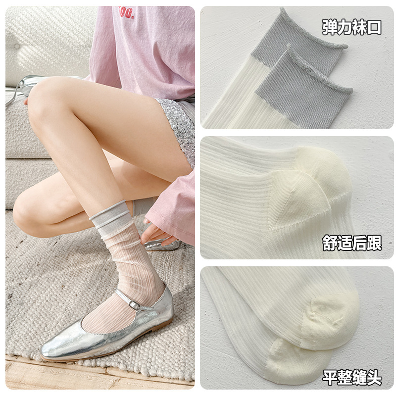 Calcetines de hielo para mujeres verano delgado calcetines de encaje transpirables para mujeres calcetines de luna de seda de hielo calcetines de color sólido