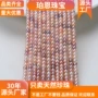 手工3.5-4mm糖果串珠