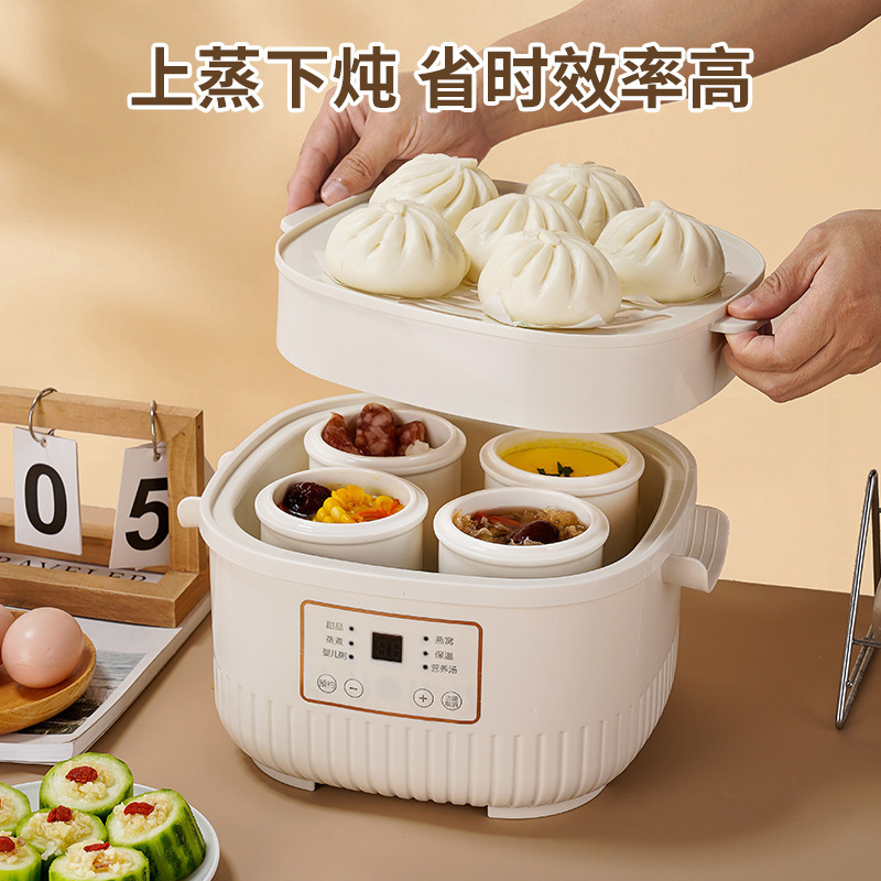 全自動電気シチューの杯は水をあけて老人の陶磁器を煮込んで水をあけてツバメの巣の知能を煮込んで鍋の養生の電気シチューの鍋を予約します。|undefined