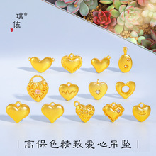 ������ͬ��ɳ��diy����荐���С���ĵ�����������朒쉋Ů