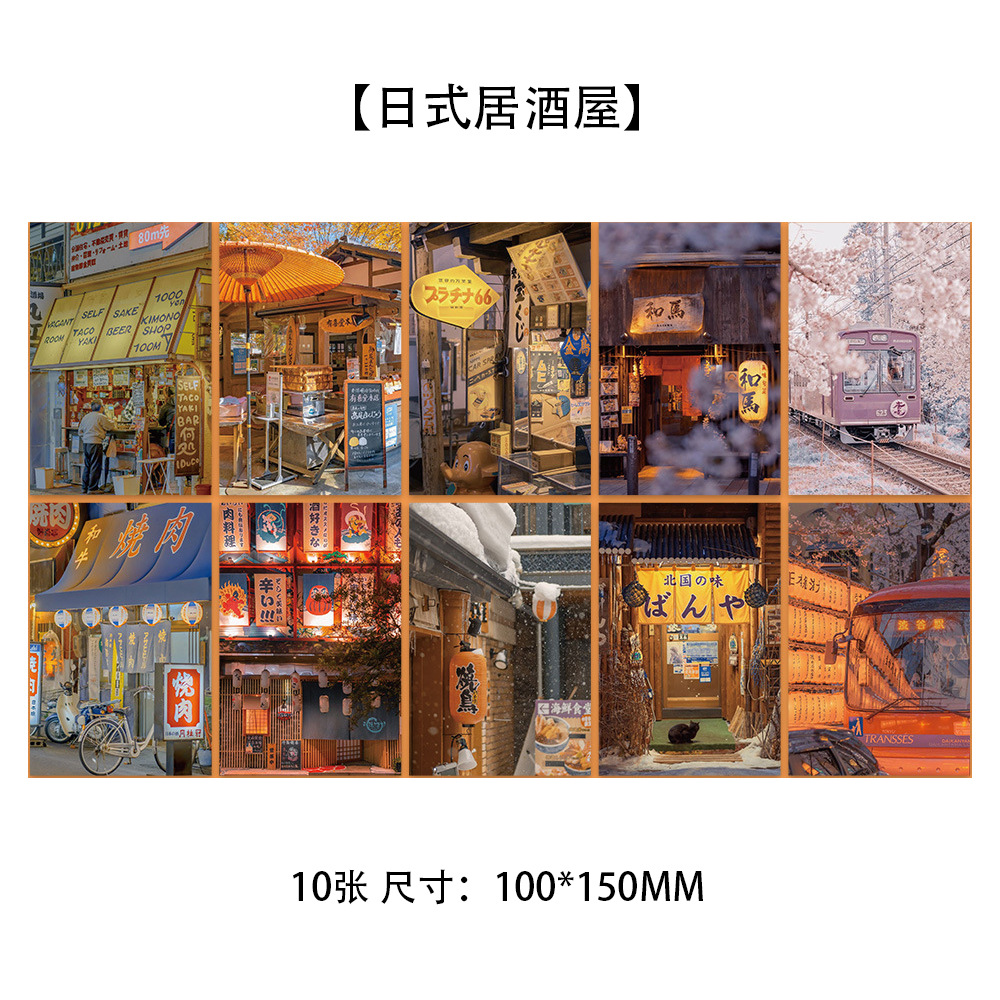 10 tarjetas de tinta micro tarjetas postales de dibujos animados de alto nivel dormitorio posters de pared decoración de fondo pegatinas de pared