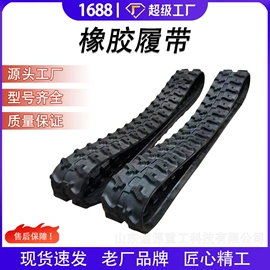 工程机械配件;挖掘机械;装载机械