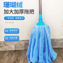 �ϰѴ�̖ɺ���q��ʽ����һ�σ���ˮ���y�A�^�¿��ϵ؏S�����l