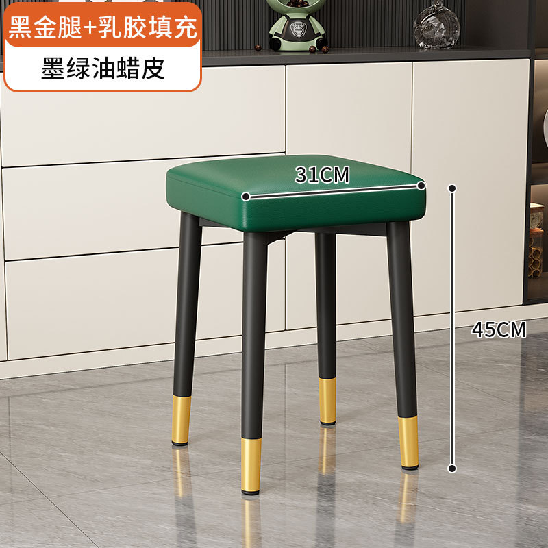Silla de comedor de lujo ligera moderna, silla nórdica, silla simple, silla de comedor para el hogar, taburete de maquillaje de bolsa suave, mesa y silla de comedor