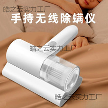 �x�o���������m�����ȥ�\�x�����ﴲ�����⾀�CС��