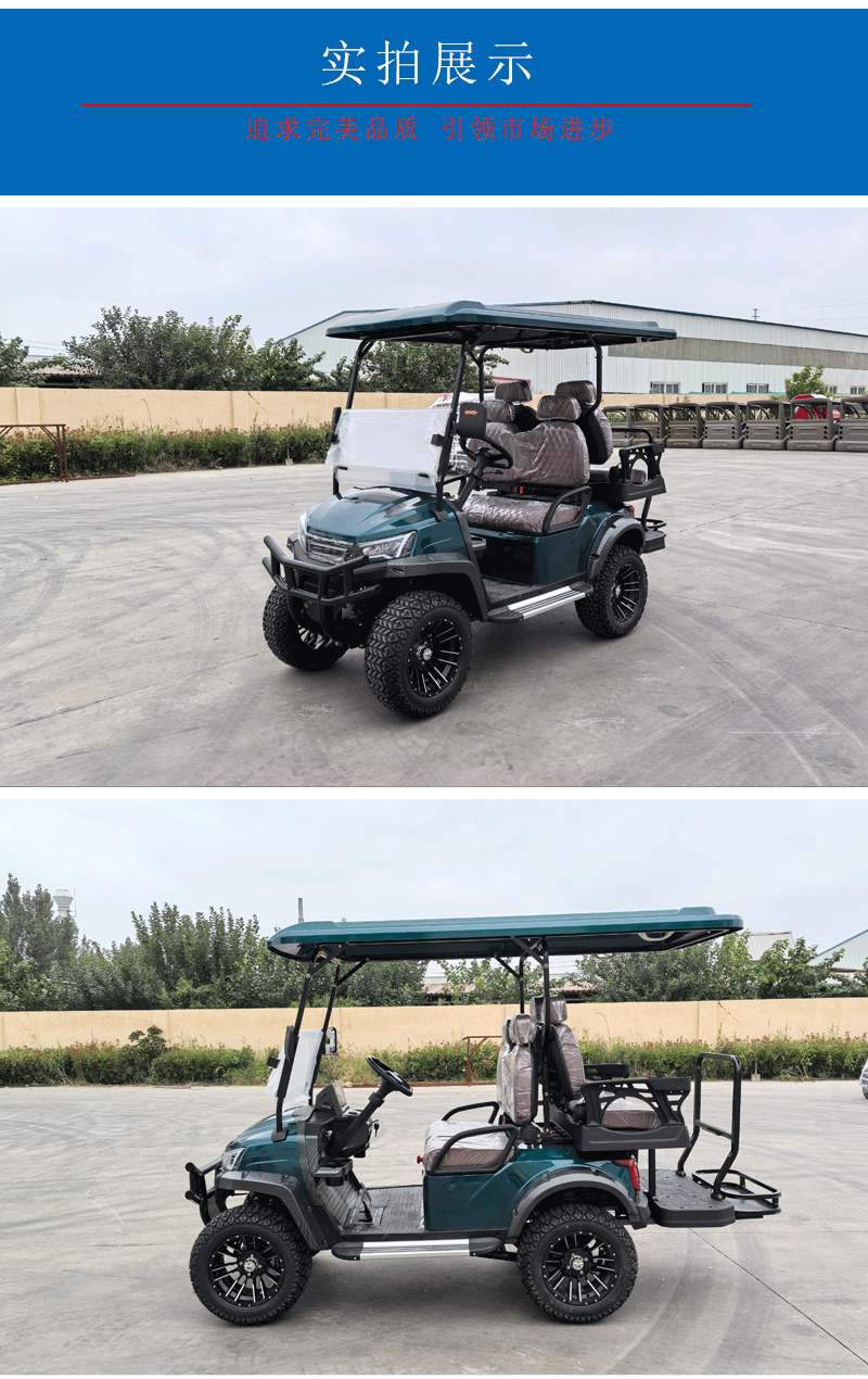 Foreign trade 2 seats 4 seats 6 seats golf cart scenic spot tourism sightseeing car beach electric golf cart