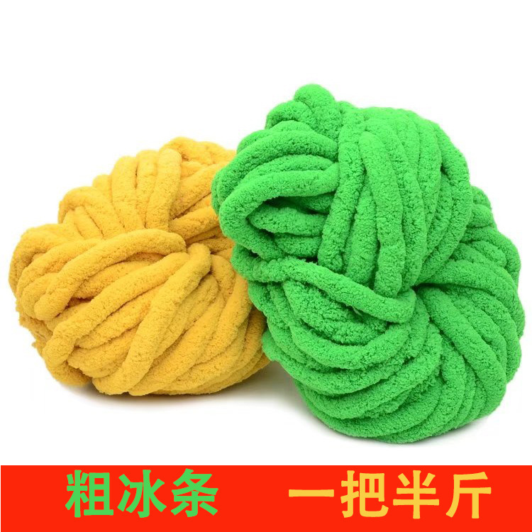 Sausage Yarn Thick Ice Thinning Stick Needle Hand-knitted Special Thick Fleece Segment Dye Gradient Scarf Hat Blanket Wool