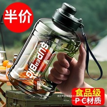 ˮسп͸ߜDDͰˮ\ӇͰʳƷ