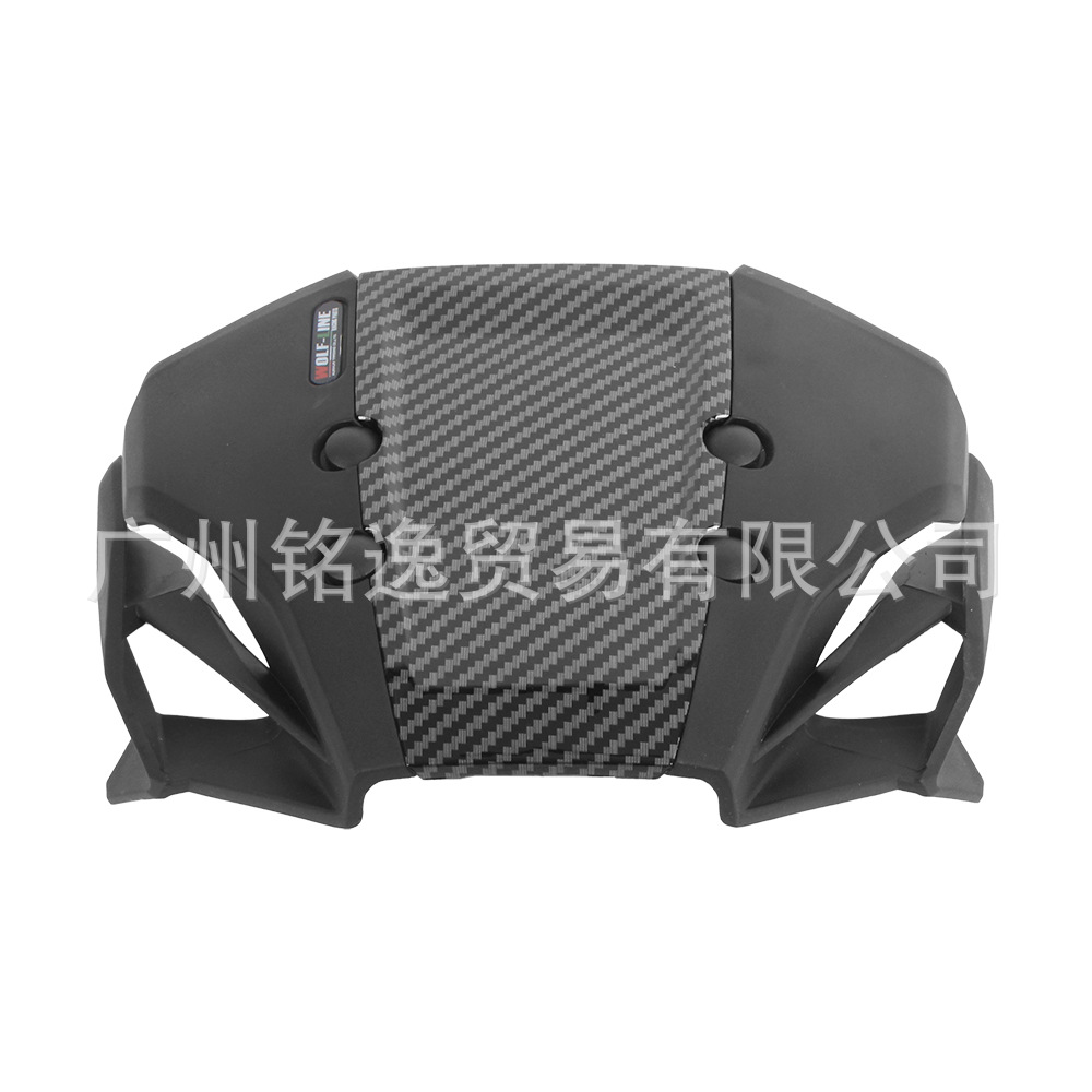 Suitable for Honda Cb650R Cb1000R 19-23 Motorcycle Modification Windshield Deflector