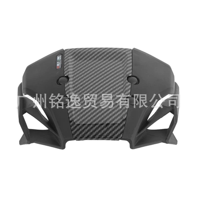 19-23 Motorcycle Modification | Motorcycle front windshield
