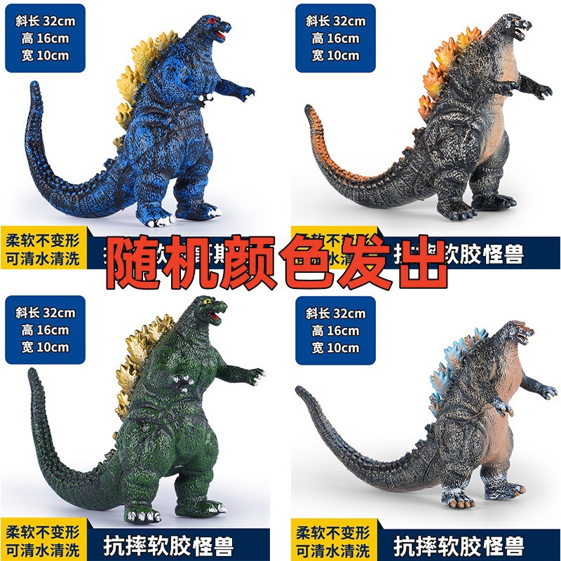 스몰 사이즈 괴물 [소리 없음] 무작위