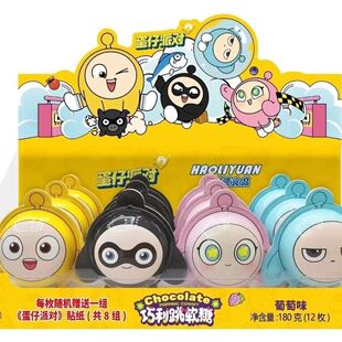 �����Ɍ�������ܛ������ζ��ͯ��ͨ�����ǹ��Ե���ʳ��С��ʳ