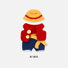 ��ͨ����ë���h������17cm�ɐ�ᘿ�ë����ż������޿ɲ��b�ñ��