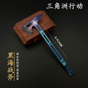 �ں����g���������Є���߅��������z��צ������\�Ͻ�ģ��δ�_��