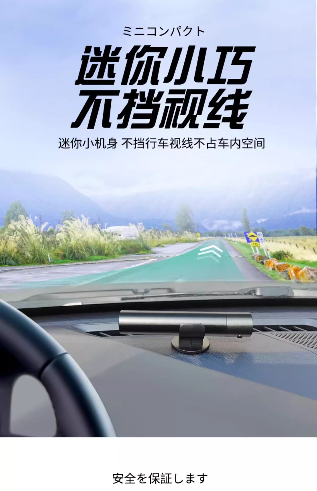 Car temporary parking window breaker number plate multi-function mobile phone plate decoration car mobile phone safety hammer