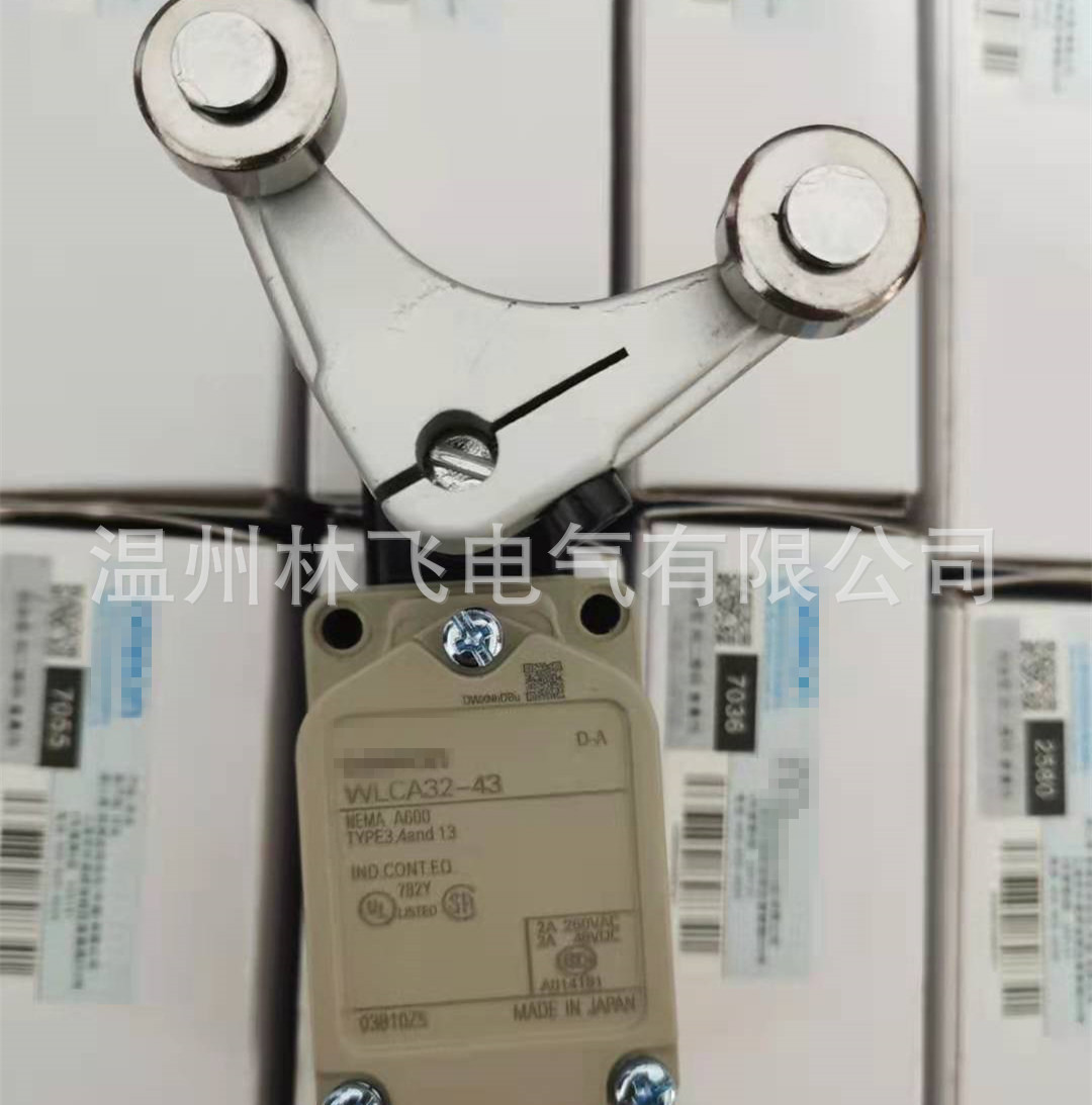 叉式摆杆耐高温限位开关WLCA32-43LD 机床行程开关