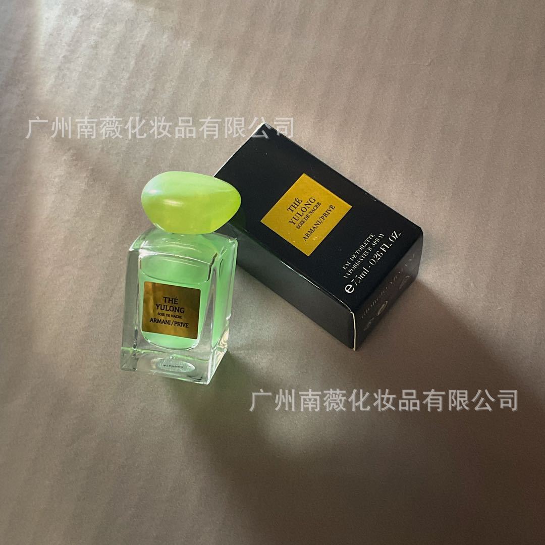 Yulong Tea Fantasy Sand 7,5 ml
