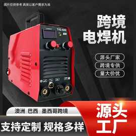 新款跨境墨西哥巴西美规家用小型220V点焊机双电压便携式电焊机