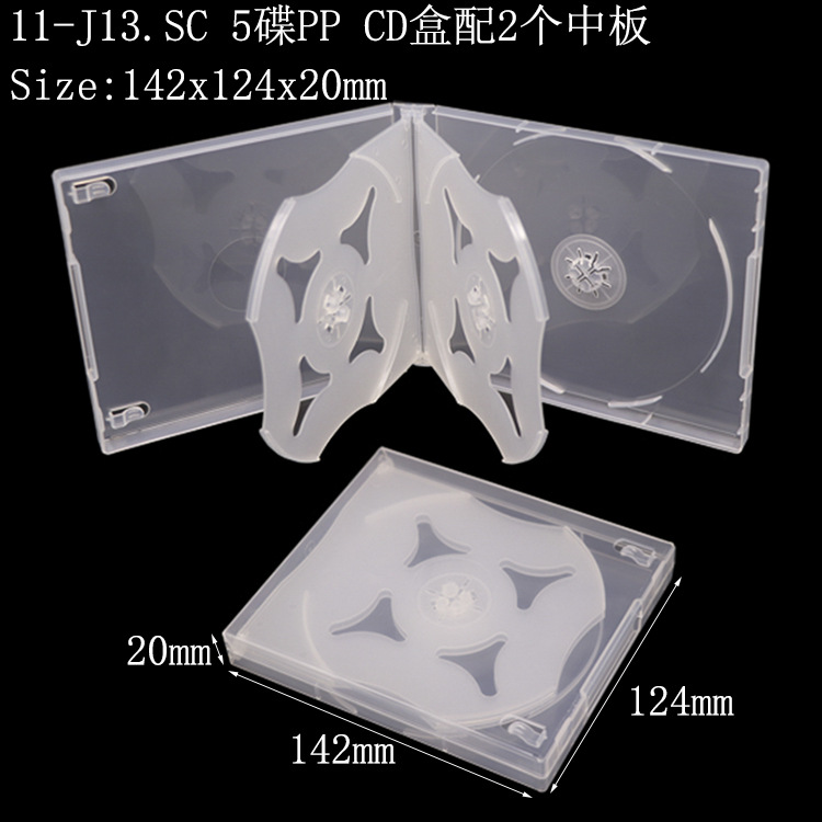 SS-11-J13.jpg