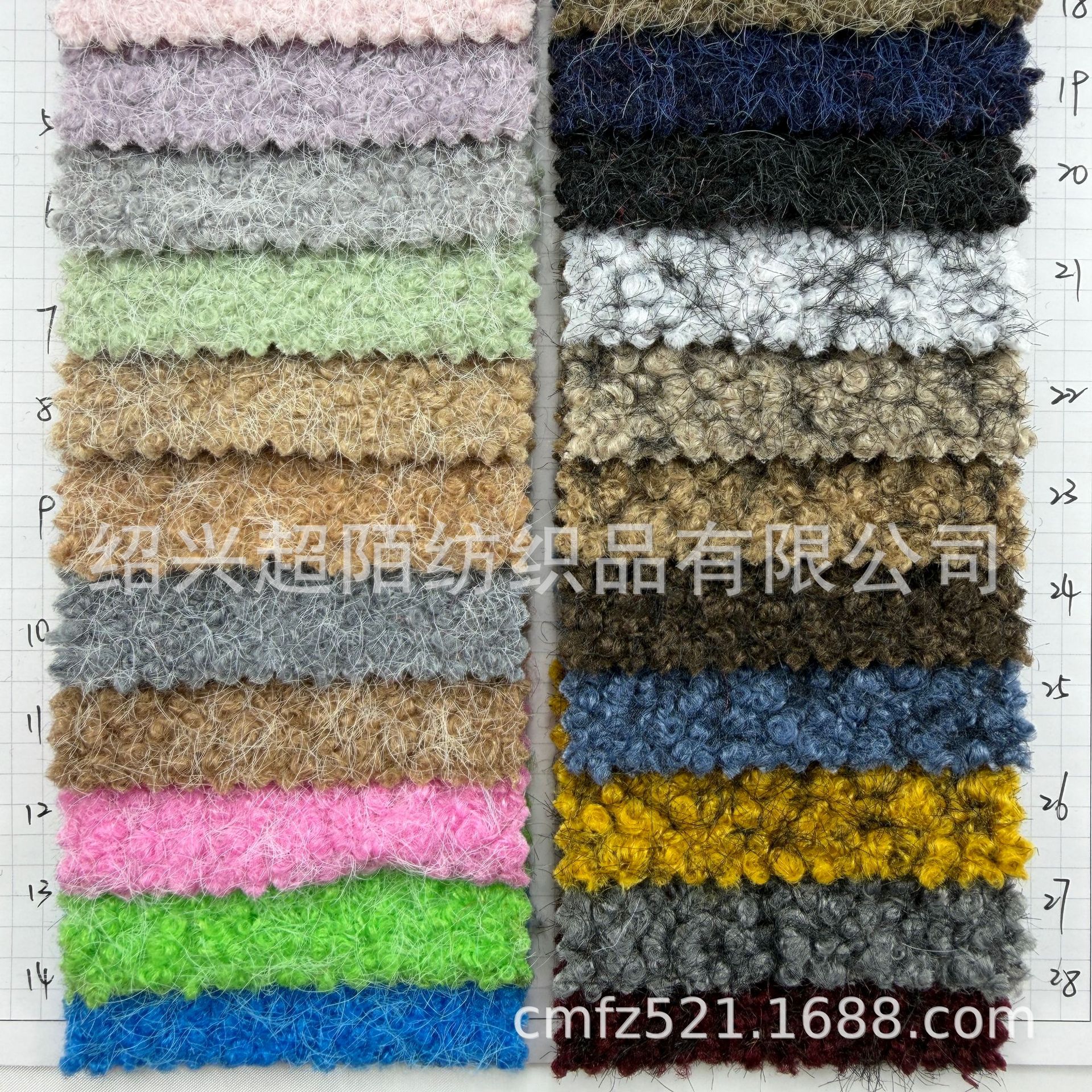 现货600克全涤小圈圈呢时尚小泰迪粗纺针织毛呢大衣裤裙鞋帽面料