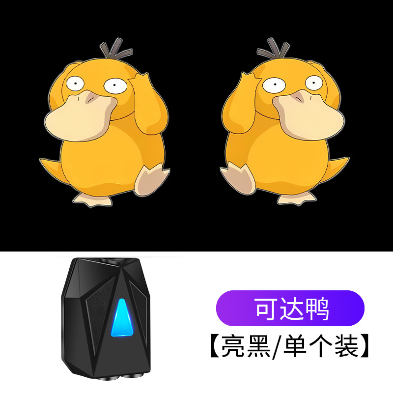 Dinámico Luz de bienvenida coche que lleva coche eléctrico motocicleta proyector de dibujos animados iluminación de la puerta luz del piso luz decorativa de la atmósfera