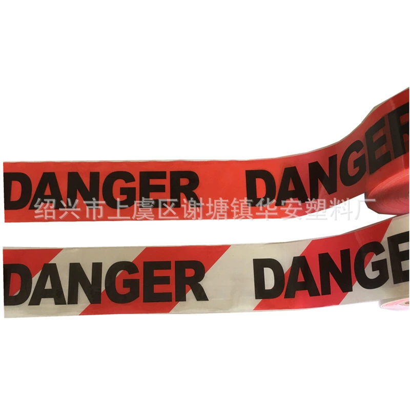 Заводская поставка PE предупреждающий ремень безопасности изолирующий ремень ВНИМАНИЕ предупреждающий ремень