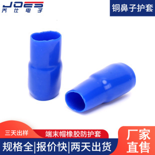 �{ɫV��ƽ�����׹� HHC-35�Ӿ��~�����o�� ��ɫPVC�^���~����ɫ��