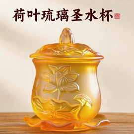 宗教法器;供灯;香