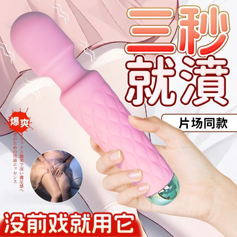 Heated Vibrating Tongue Licking Vibrator Egg, Silicone Body-Controlled Massage Stick — detail image 21
