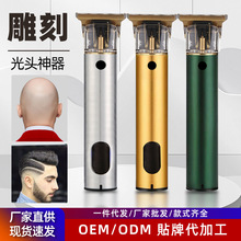 �羳���@��������l����̵����ֵ����^�Ƽ���USB��늼������l��