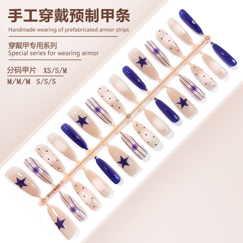 S280-Super Korean-Style Coline Blue Wearable Nails Star Polka Dot Prefabricated Nails Finished Style Removable Nails
