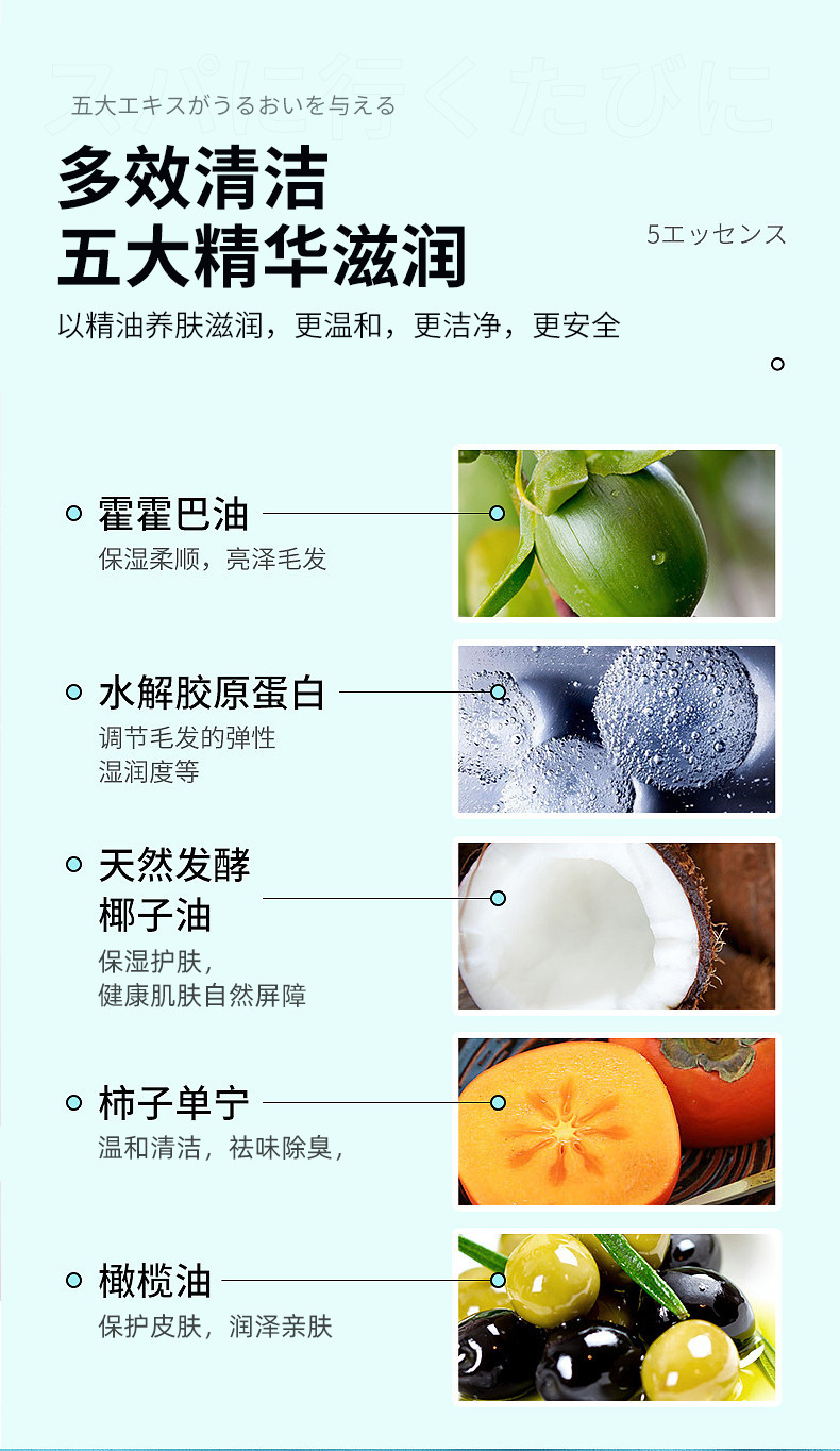KOJIMA湿巾手套_04.png