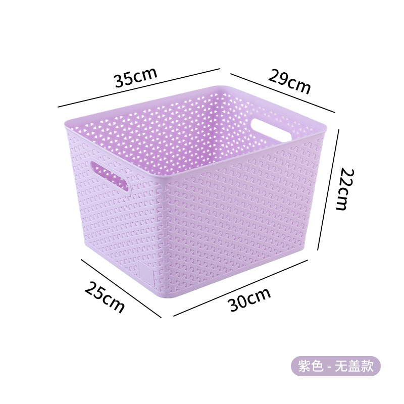 커버가 없는 업그레이드된 모델 3521 라일락 퍼플