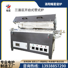 �ߜ���՚�չ�ʽ���t ��՚��ˮƽ��ʽ�t ���؅^��ʽ늠t