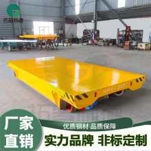 供应闪光焊机运输轨道运输车 KPX-50吨蓄电池供电牵引式拖车价格