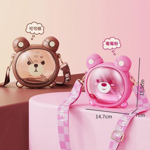 女の子用のかわいいクマのウォーターカップ、見栄えの良いカップ、子供用ウォーターカップ、ストローカップ、夏の学生用ポータブル斜めケトルカップ|undefined