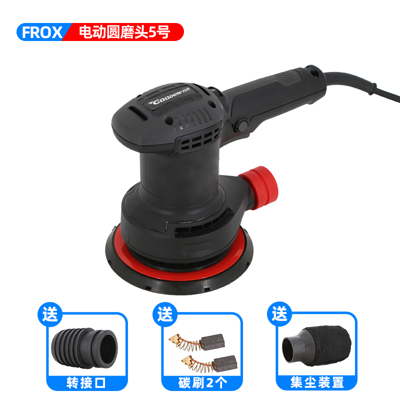 Kt molinillo seco amoladora eléctrica sin polvo cabezal de molienda en seco para pintura de coche masilla molida papel de lija gris molienda sin escobillas pulido