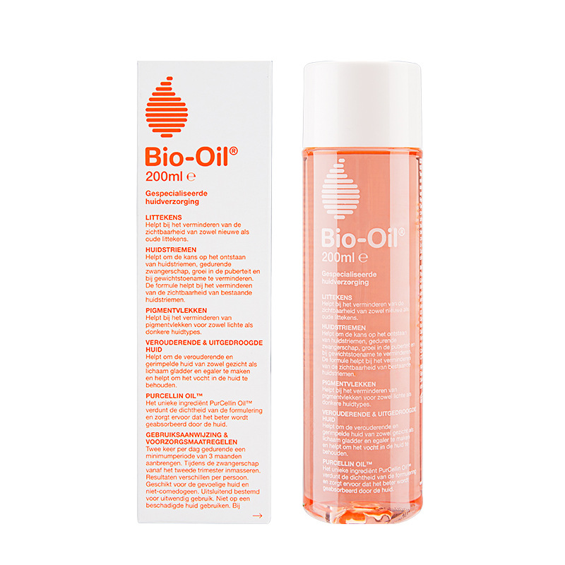 Spot Australian bio oil Bailuo oil light...