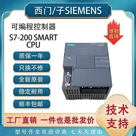 PLC;标准变频器;PLC编程控制器