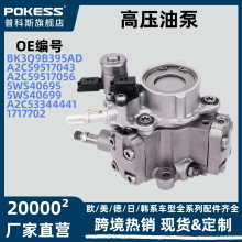 bk3q9b395ad �����ڸ���ȫ˳V363/RANGER/2.2T ������� ��ѹ�ͱ�