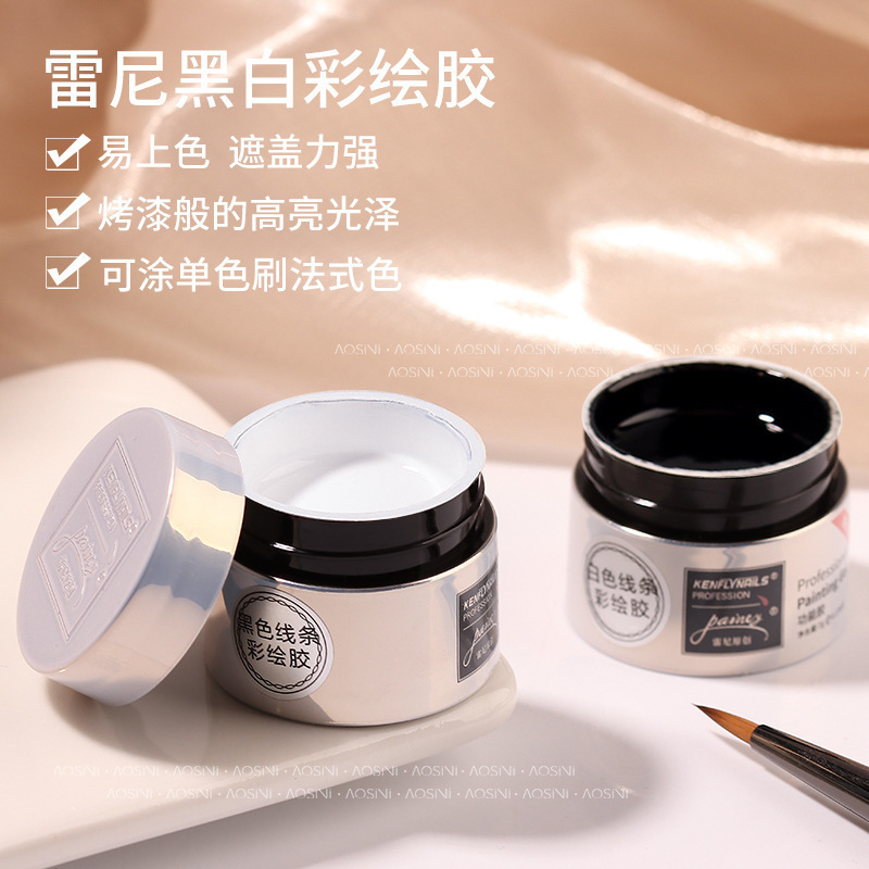 Rainy Japanese-Style Nail Art Black and White Painting Gel No-Wash Hand-Painted Flower Line Gel Set Special Phototherapy Nail Polish Gel Jar